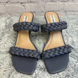 Steve Madden Kenley Braided Heels Purple Size 7 Formal Going Out Party